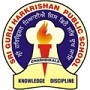 Press Road. Sghps Logo